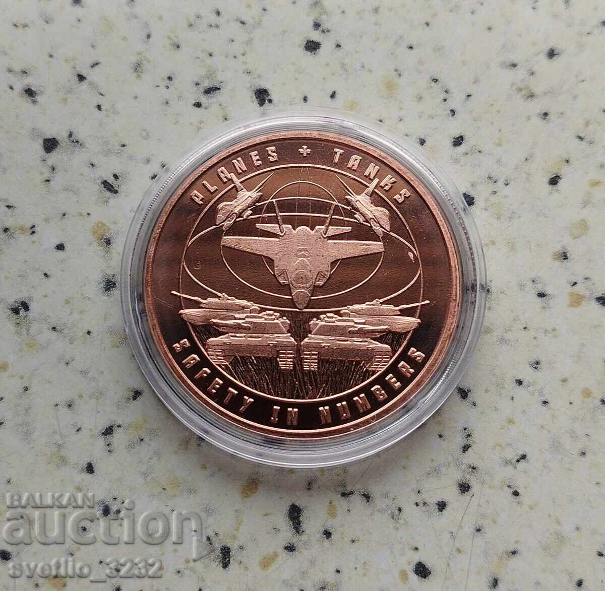 Μέλι 1 ΟΖ με τιμή 18.00 BGN | € 9.20