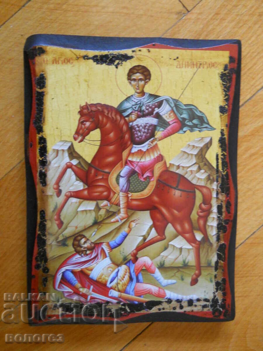 Orthodox wooden icon "St. Dimitar" Orthodox wooden icon "St. Dimitar"
