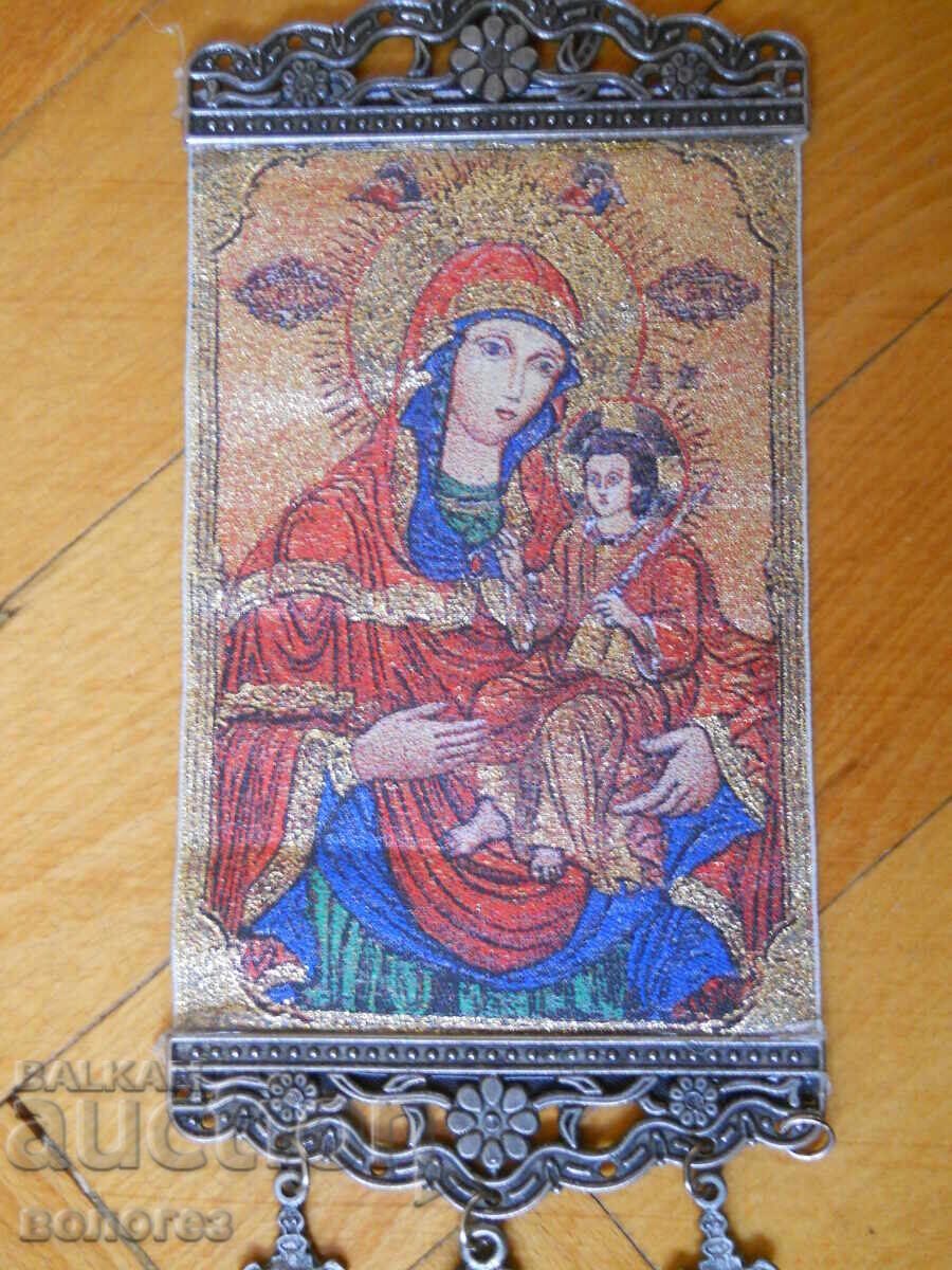 Woven icon "Holy Mother with the Child" with price 45.00 BGN | € 23.01 Woven icon "Holy Mother with the Child" with price 45.00 BGN | € 23.01