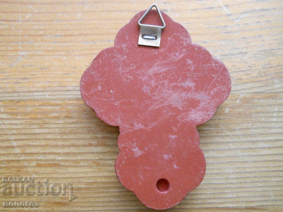 Auction Crucifix with a crucifix Auction Crucifix with a crucifix