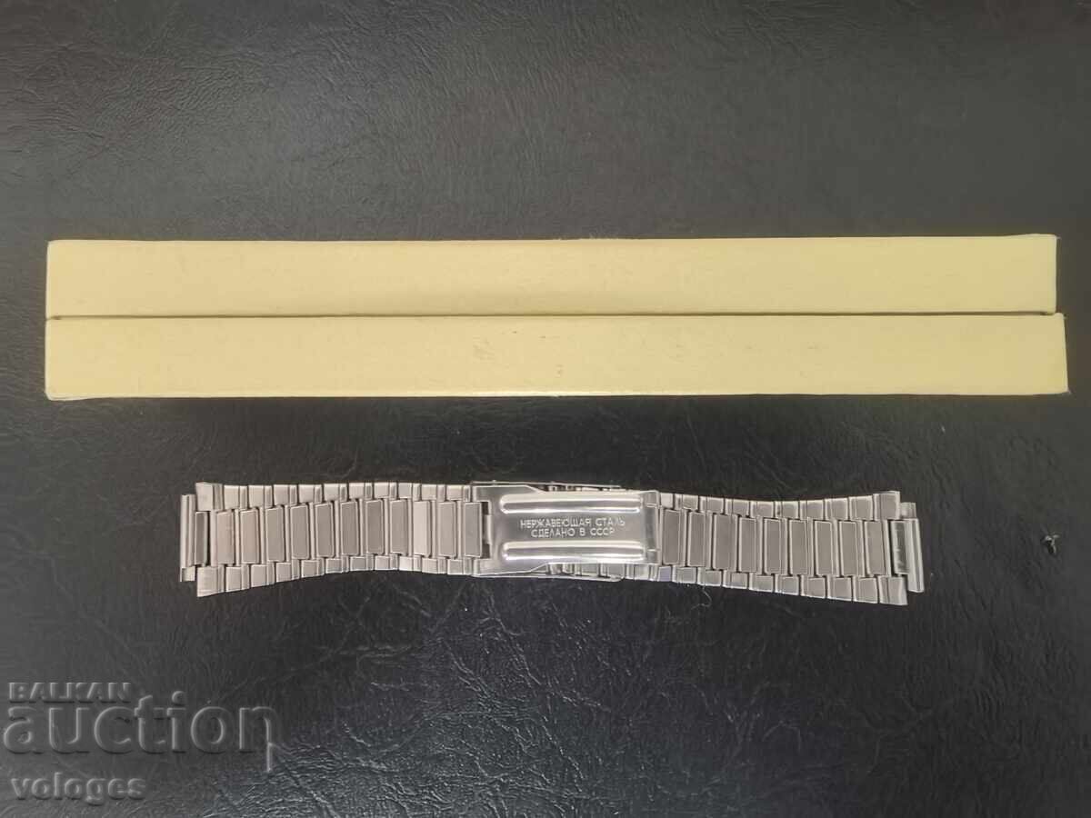 Flight, chain, box - 5