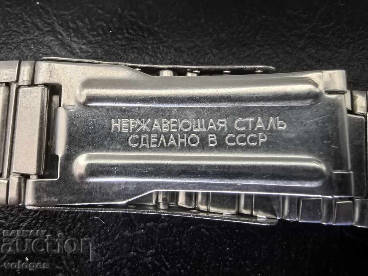 Flight, chain, box - 6