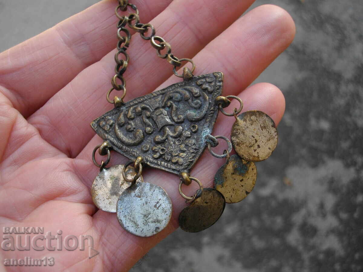 СТАР НАКИТ ТРЕПКА ЗАБОДКА СБХ с цена 65.00 лв. | € 33.23 СТАР НАКИТ ТРЕПКА ЗАБОДКА СБХ с цена 65.00 лв. | € 33.23