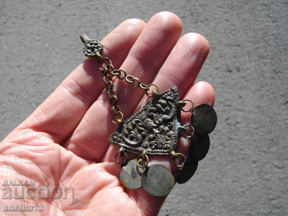 Аукцион СТАР НАКИТ ТРЕПКА ЗАБОДКА СБХ Аукцион СТАР НАКИТ ТРЕПКА ЗАБОДКА СБХ