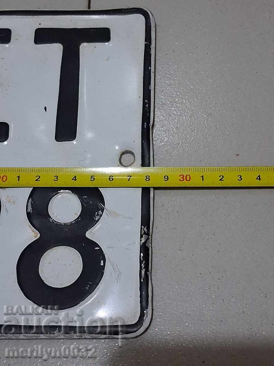 Παράδοση Εμαγιέ πινακίδα κυκλοφορίας οχήματος, πινακίδα, ταμπελάκι