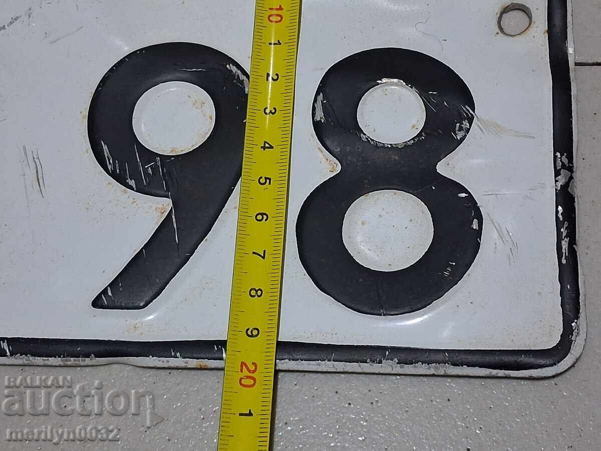 Εμαγιέ πινακίδα κυκλοφορίας οχήματος, πινακίδα, ταμπελάκι - 5