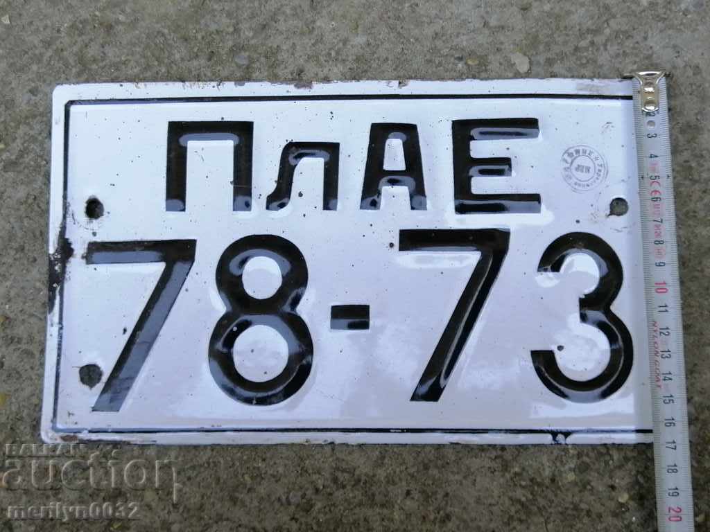 Enamelled registration number for a motor vehicle, plate, sign - 5