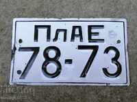 Enamelled registration number for a motor vehicle, plate, sign