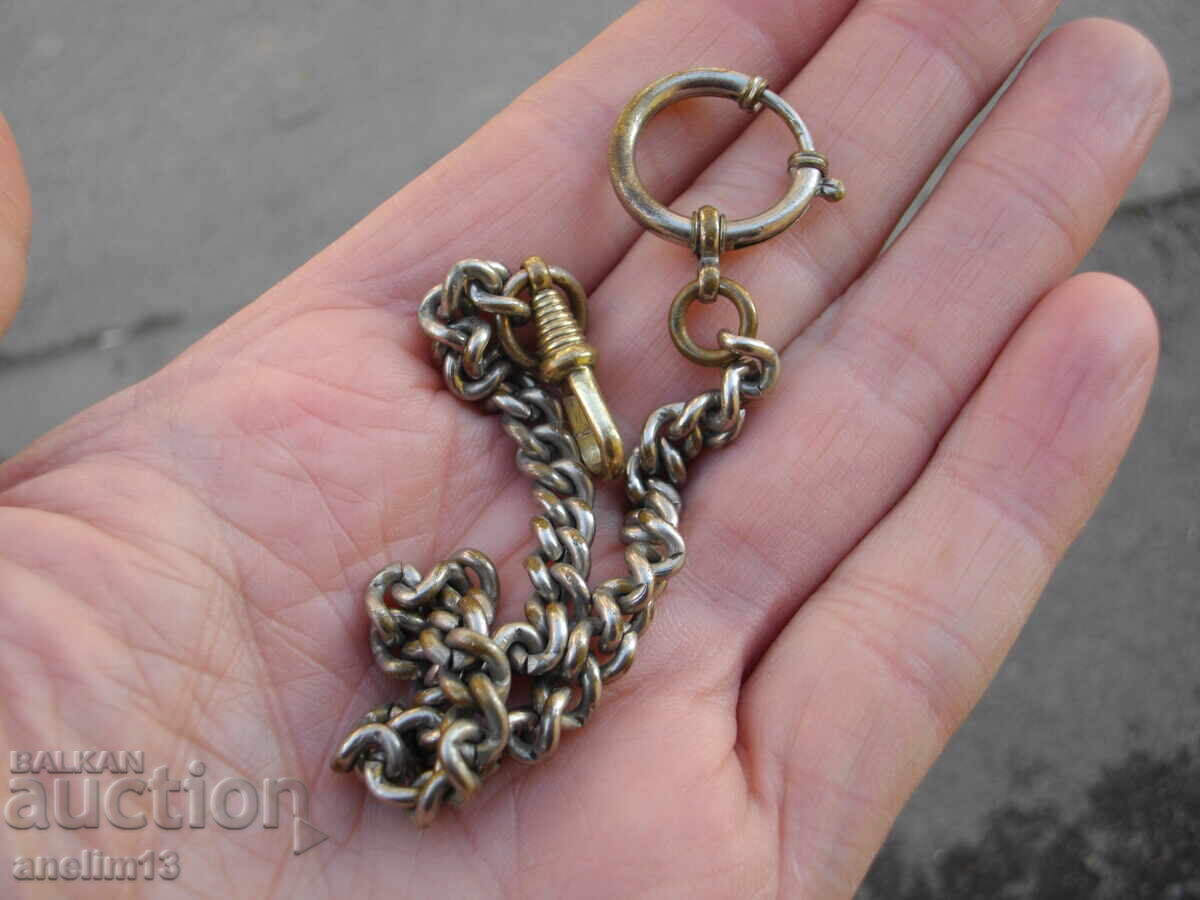 OLD POCKET WATCH CASE - 6