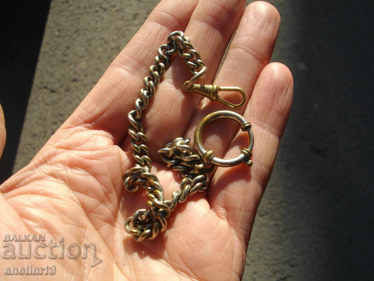 OLD POCKET WATCH CASE - 7