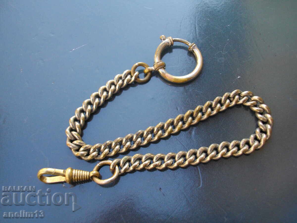 OLD POCKET WATCH CASE