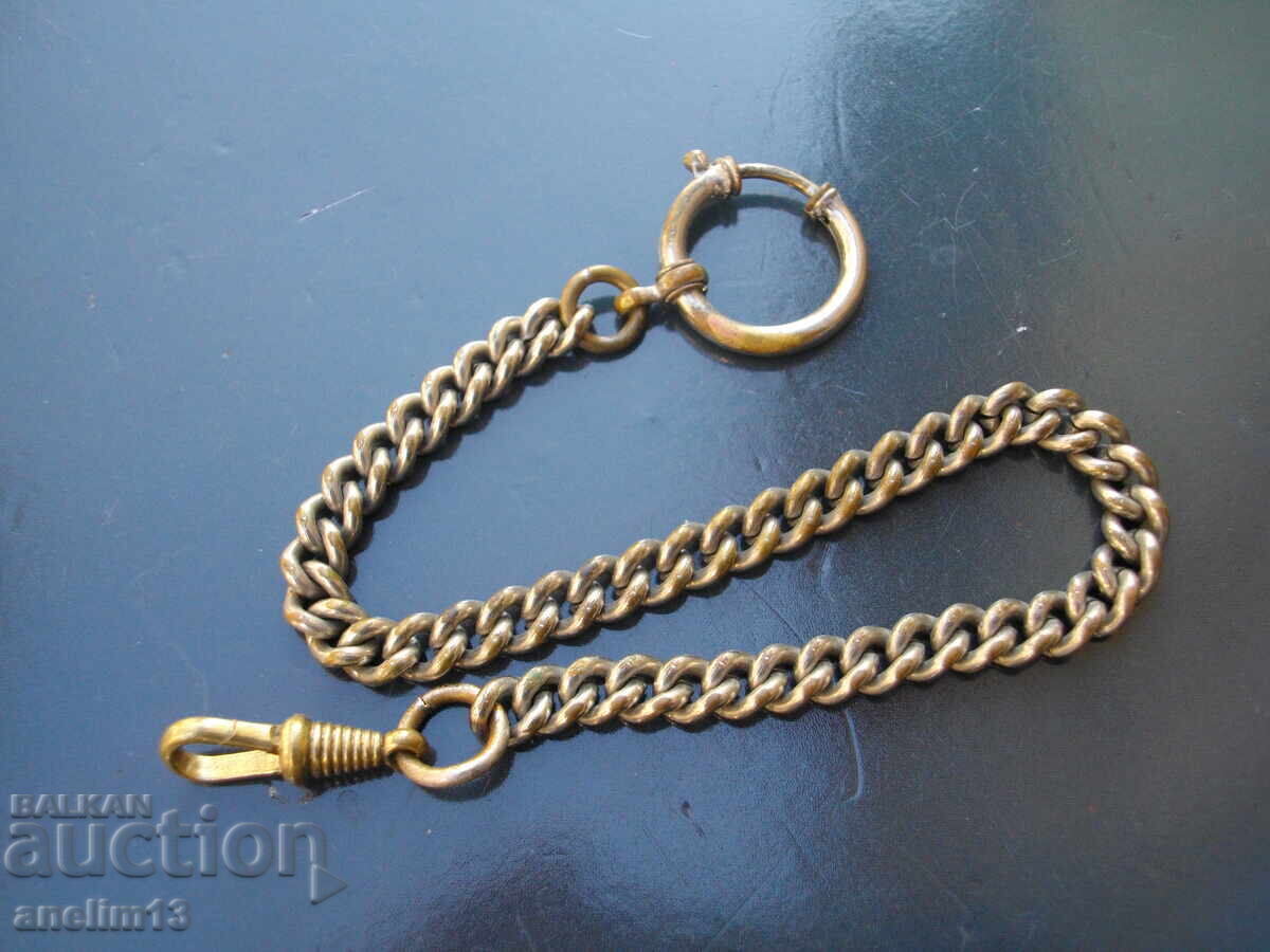 ΠΑΛΙΑ ΘΗΚΗ ΡΟΛΟΙ ΤΣΕΠΗΣ