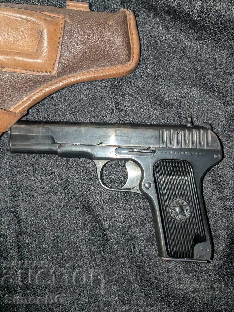 Deactivated Soviet TT-33 (Tokarev) Pistol with price 450.00 BGN | € 230.08