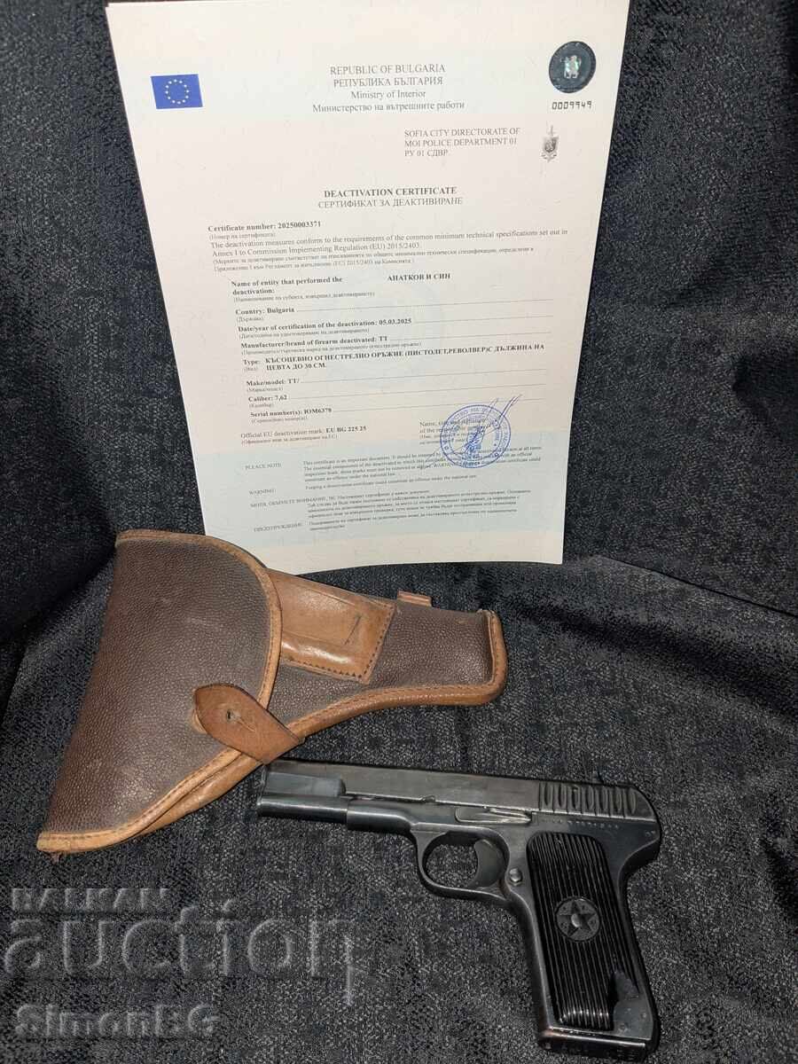 Deactivated Soviet TT-33 (Tokarev) Pistol