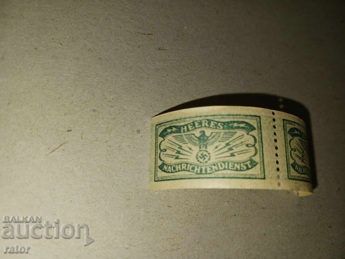 Germany, Third Reich, Abwehr - stamps, document stickers with price 14.99 BGN | € 7.66