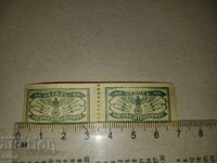 Germania, Reichul al Treilea, Abwehr - mărci, autocolante pentru documente