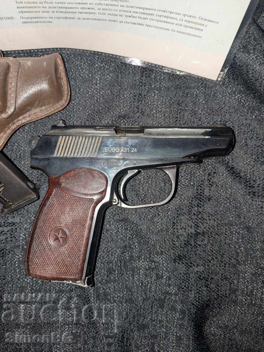 1- Απενεργοποιημένο πιστόλι "Μακάροφ" (PM) με τιμή 250.00 BGN | € 127.82