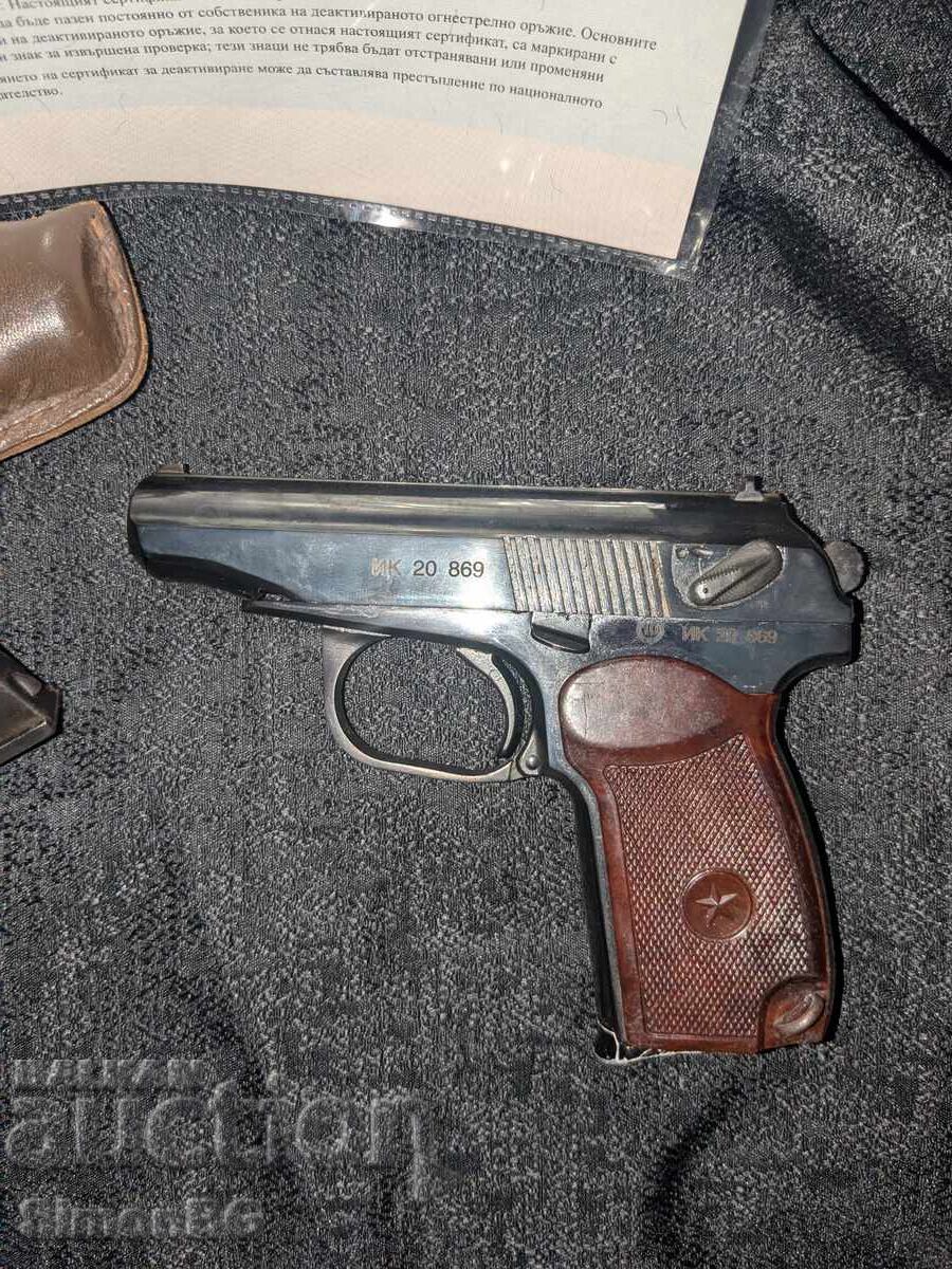 Δημοπρασία 1- Απενεργοποιημένο πιστόλι "Μακάροφ" (PM)