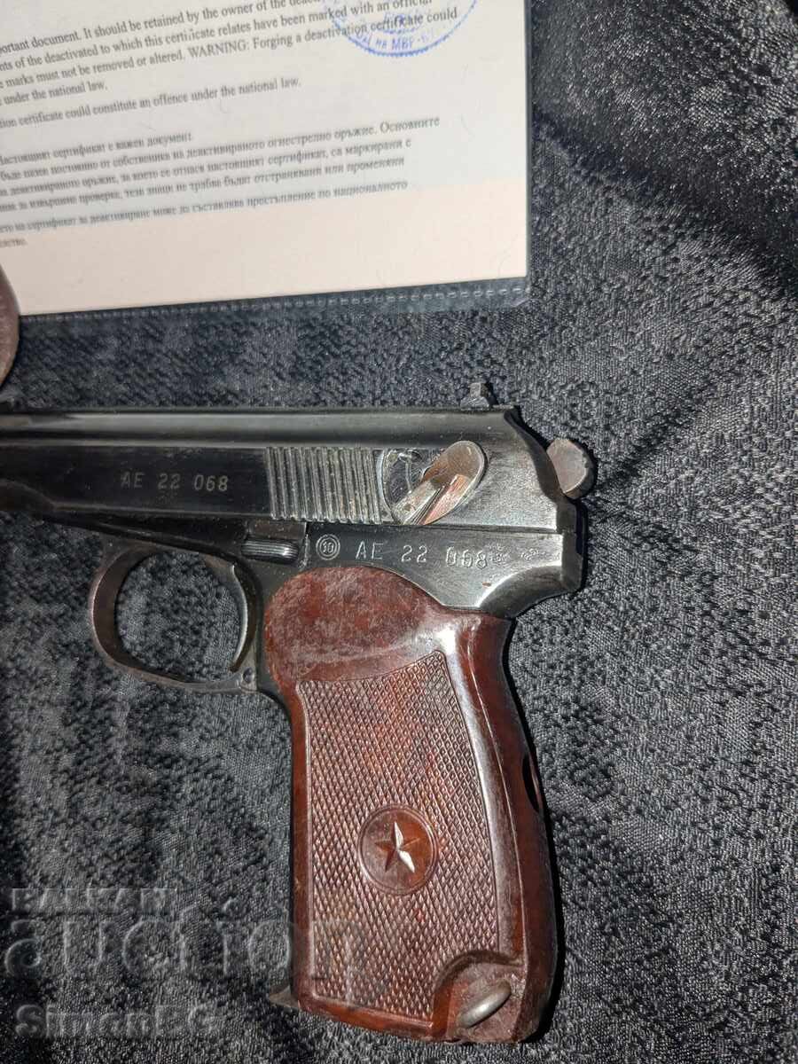 Доставка на 2- Деактивиран пистолет „Макаров“ (PM)