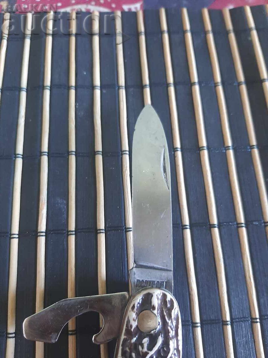 An old pocket knife with price 0.01 BGN | € 0.01