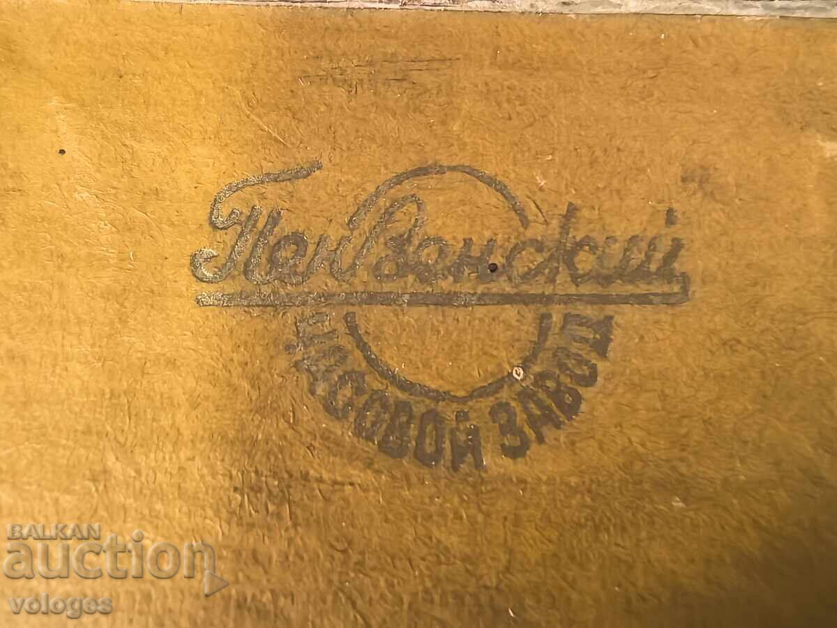 Delivery of Watch boxes from Soviet watches