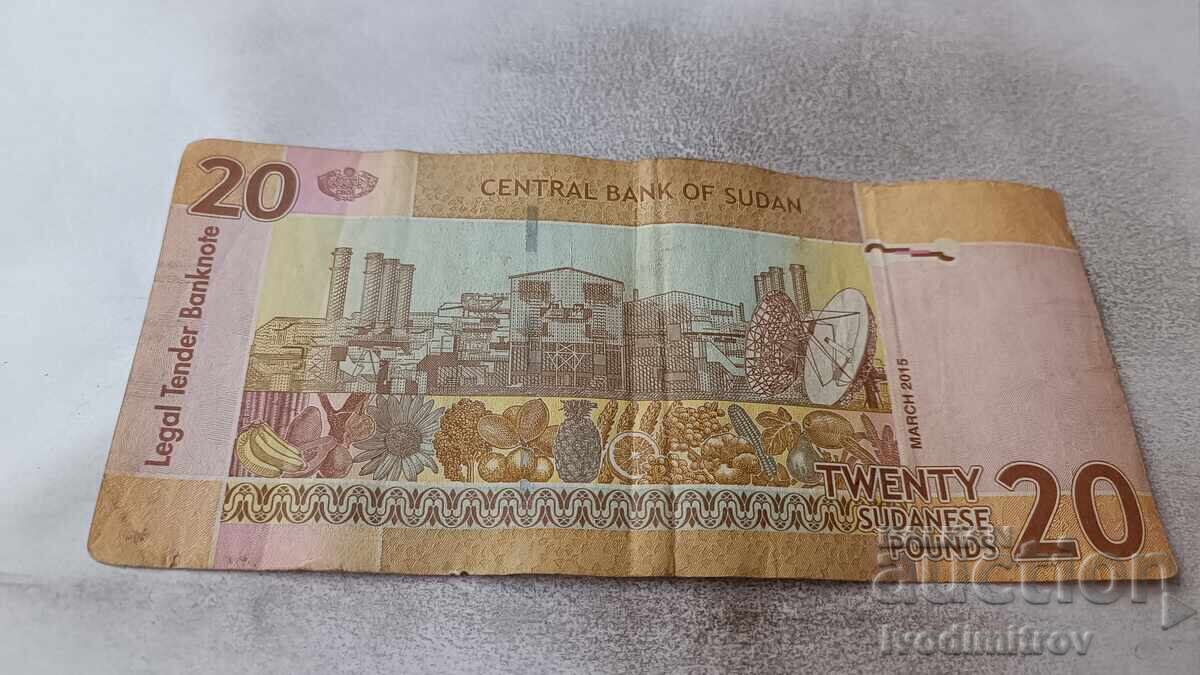 Судан 20 паунда 2015 с цена 3.65 лв. | € 1.87 Судан 20 паунда 2015 с цена 3.65 лв. | € 1.87