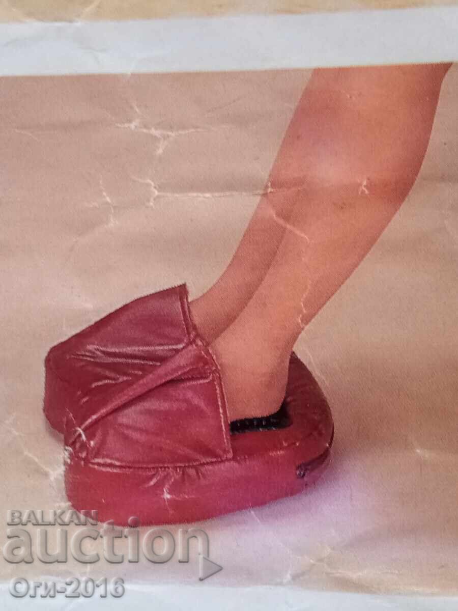 JMS SPORTS Foot Massager - 6