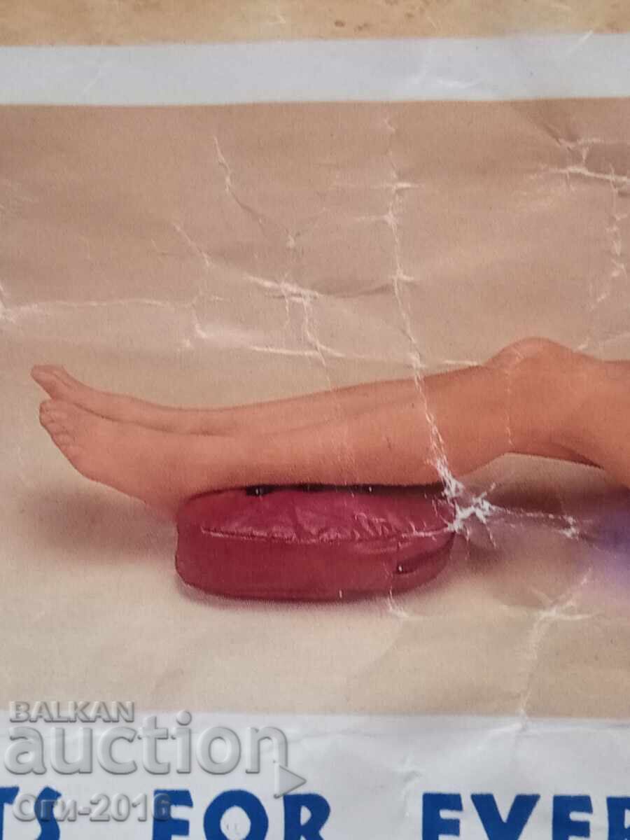 JMS SPORTS Foot Massager - 7