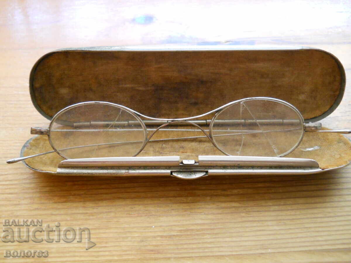 Antique "Depose" Glasses in Case