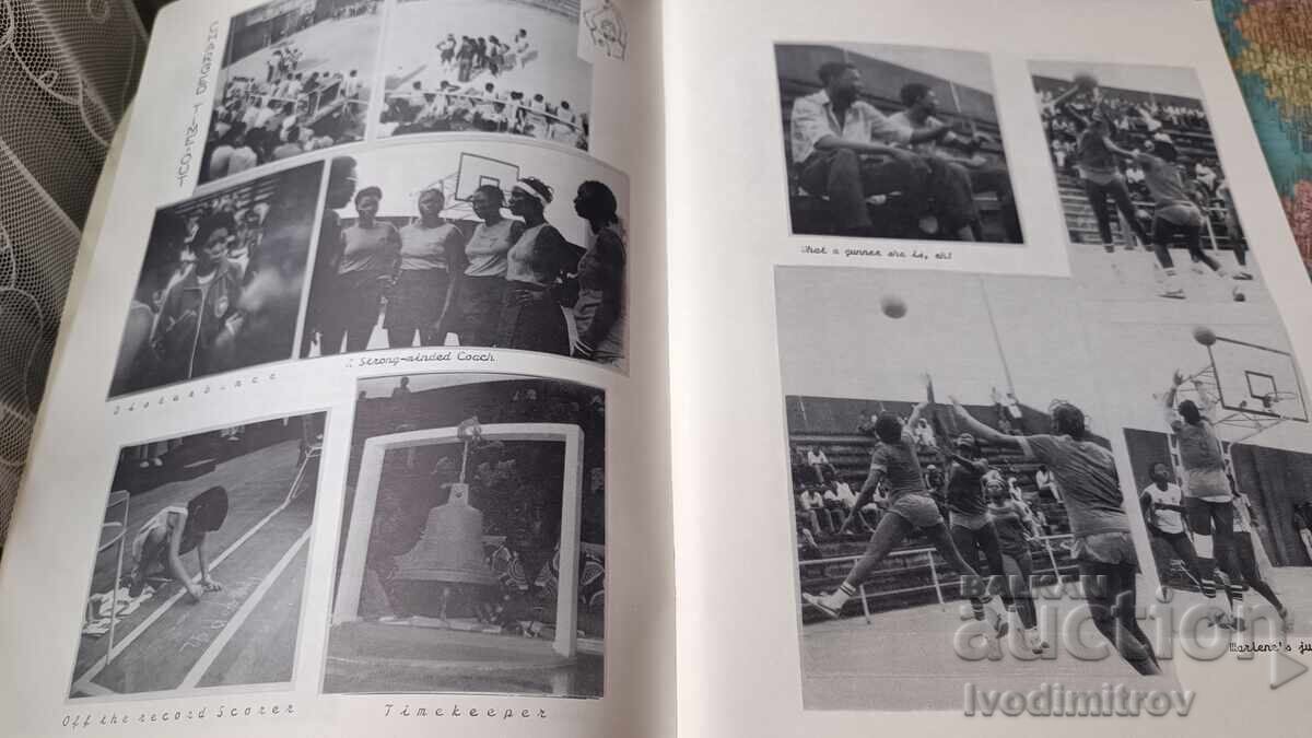 Доставка на Perennian Problems of Nigerian Women's Basketball Lagos 1981