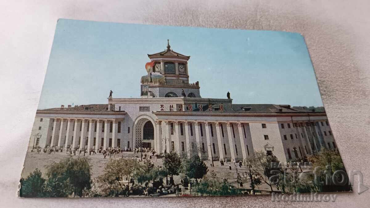 Carte poștală Republica Populară Democrată Coreea