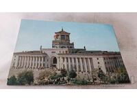 Carte poștală Republica Populară Democrată Coreea