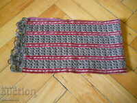 Ζώνη από ασήμι από τη Βόρεια Βουλγαρία