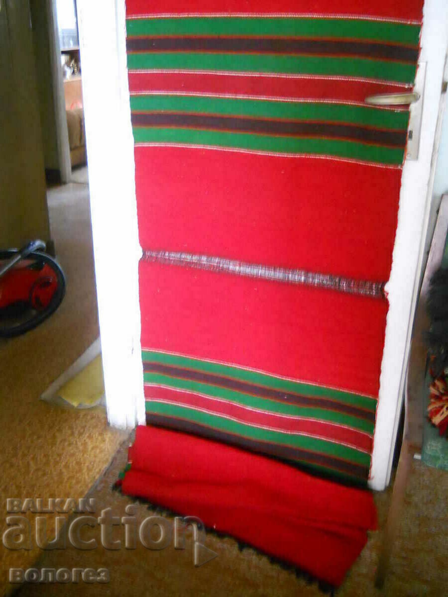 Covor țesut din Graovo - dublu cu preț 40.00 BGN | € 20.45 Covor țesut din Graovo - dublu cu preț 40.00 BGN | € 20.45