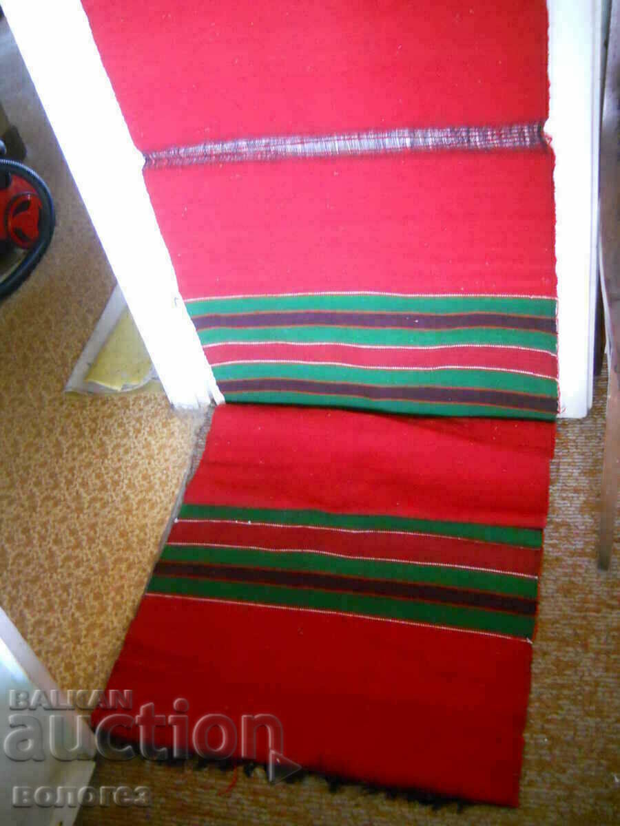 Covor țesut din Graovo - dublu Covor țesut din Graovo - dublu