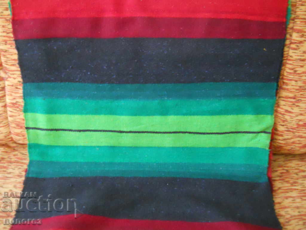 Covor țesut trac cu preț 40.00 BGN | € 20.45 Covor țesut trac cu preț 40.00 BGN | € 20.45