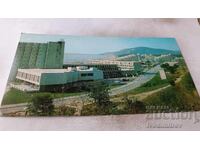 Пощенска картичка Албена 1976