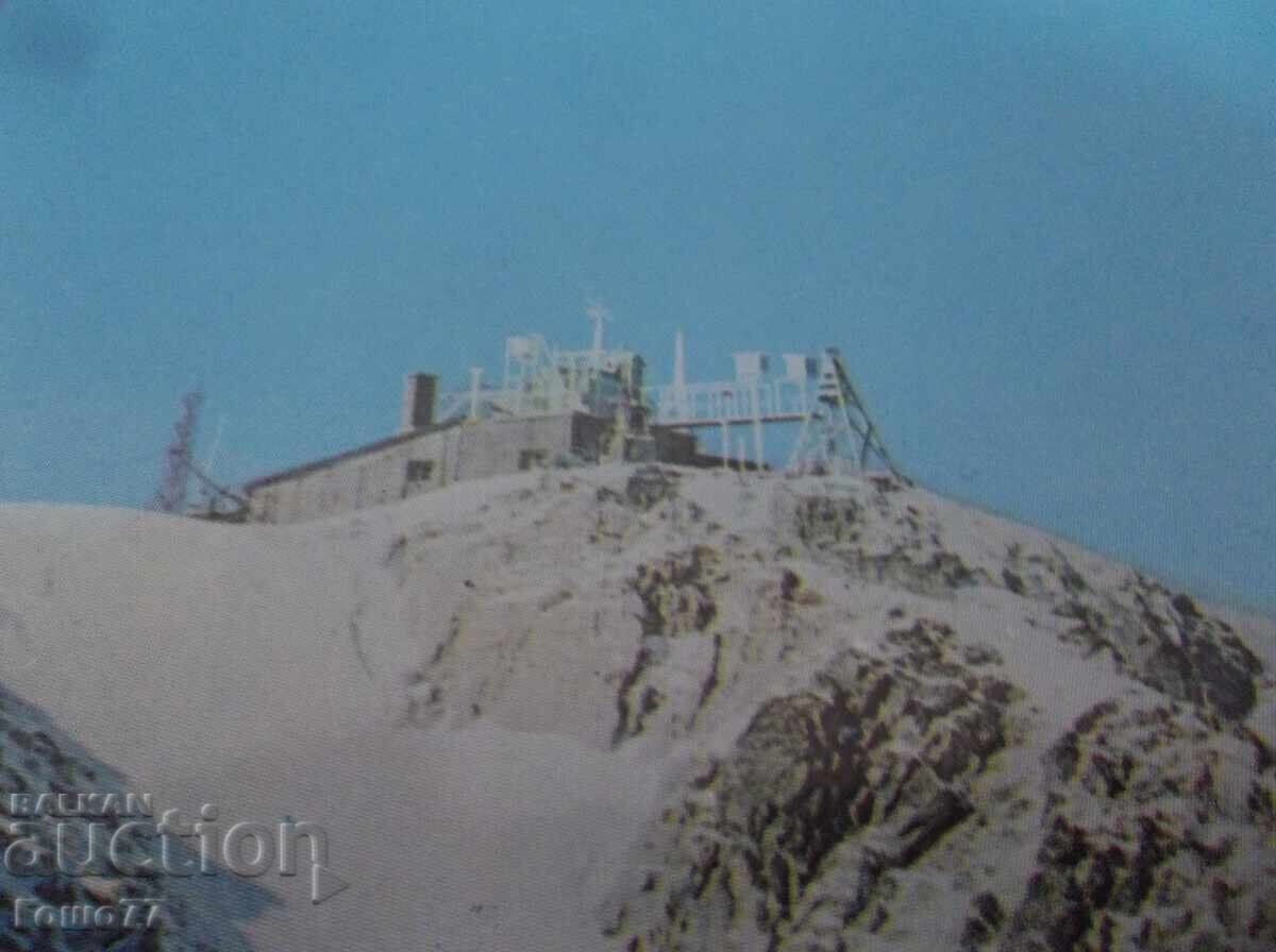 Κάρτα με τιμή 1.00 BGN | € 0.51