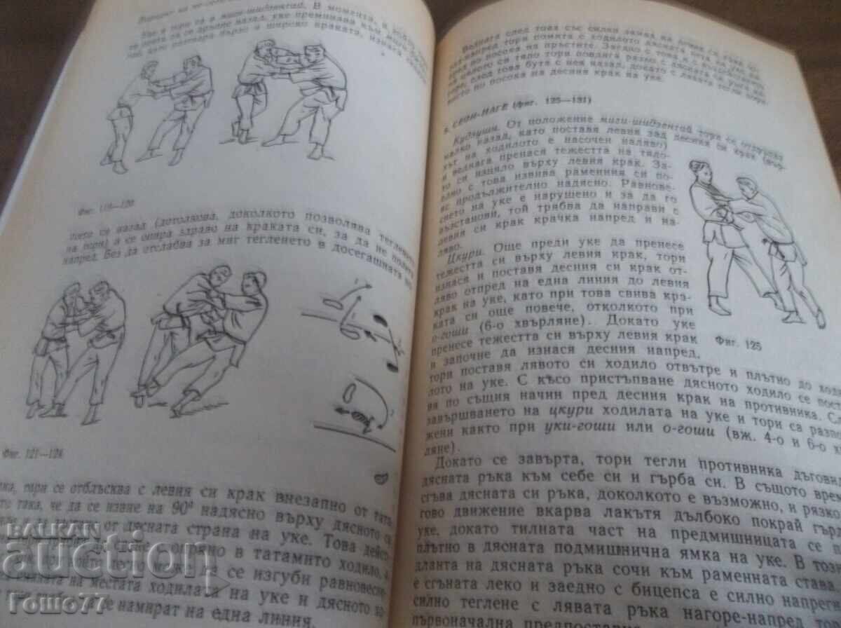 A book - 6