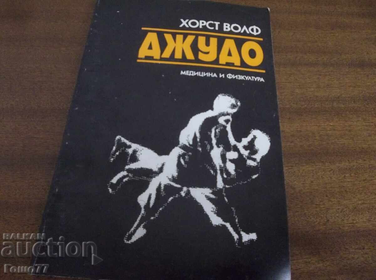 A book