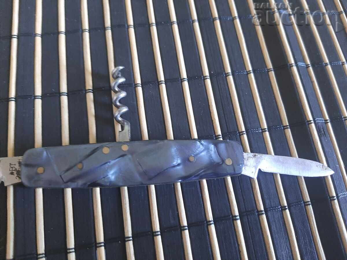 Auction  Old Bulgarian Pocket Knife Veliko Tarnovo