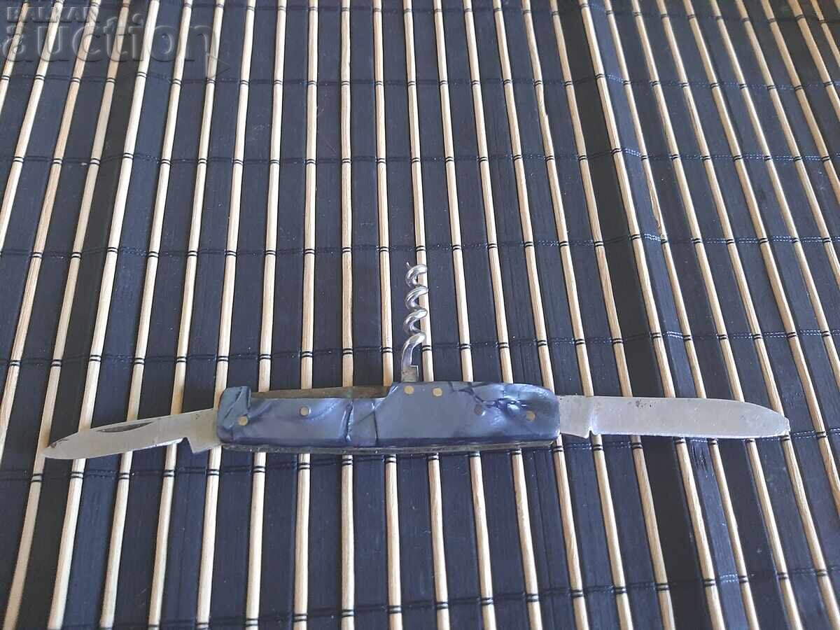Delivery of Old Bulgarian Pocket Knife Veliko Tarnovo