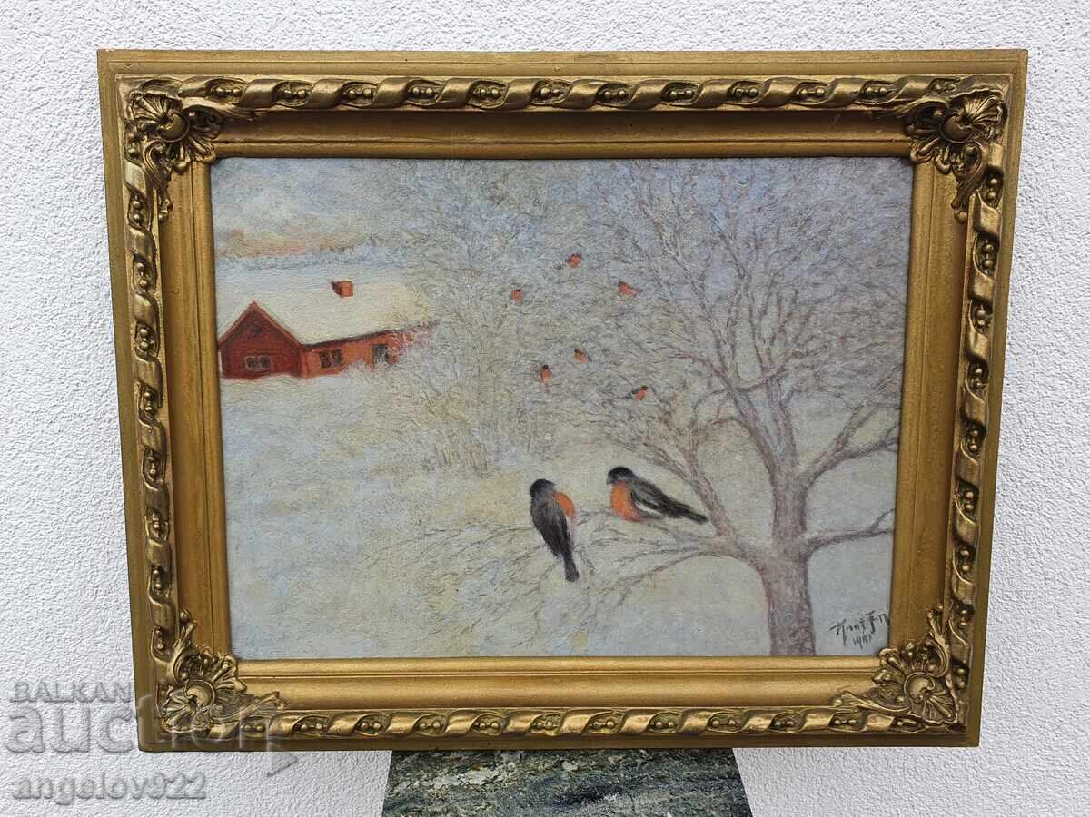 Pictura in ulei originala pe phaser!!! cu preț 0.01 BGN | € 0.01 Pictura in ulei originala pe phaser!!! cu preț 0.01 BGN | € 0.01