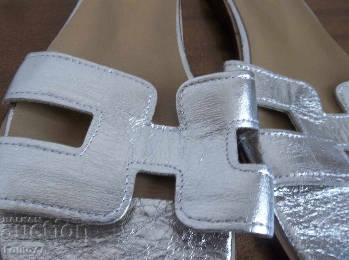 Παράδοση Τσέπες