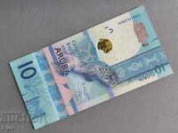 Banknote - Aruba - 10 florins UNC | 2019
