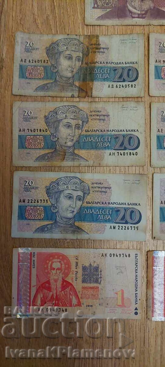 Bancnote Bulgaria 9 bucăți cu preț 12.00 BGN | € 6.14