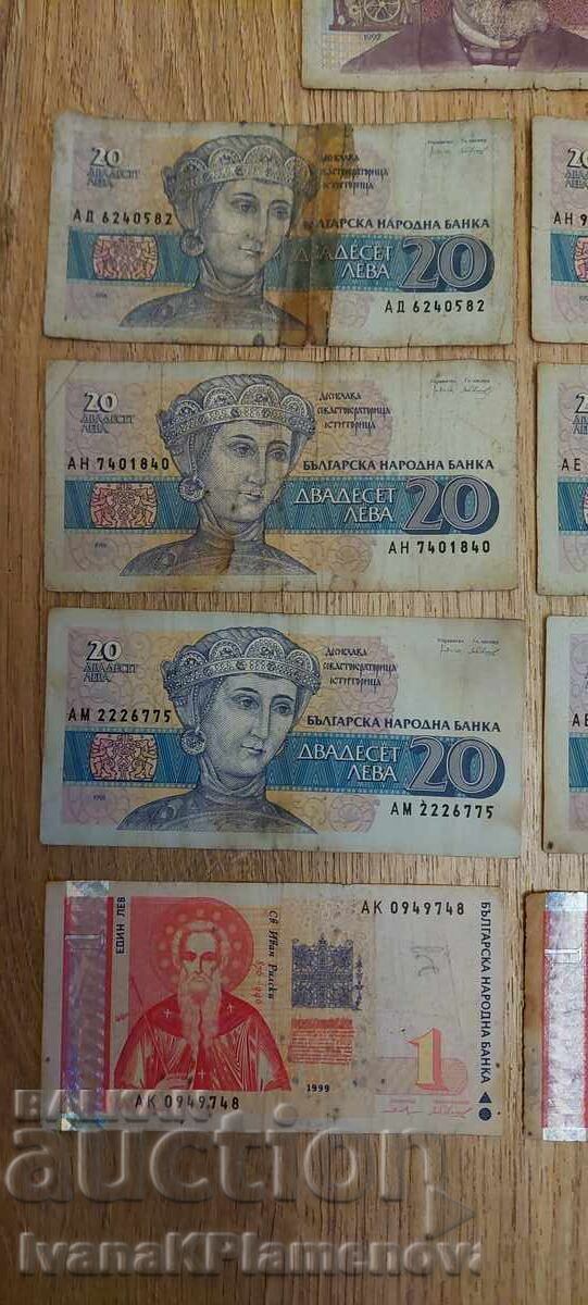 Bancnote Bulgaria 9 bucăți cu preț € 7.00 | 13.69 BGN