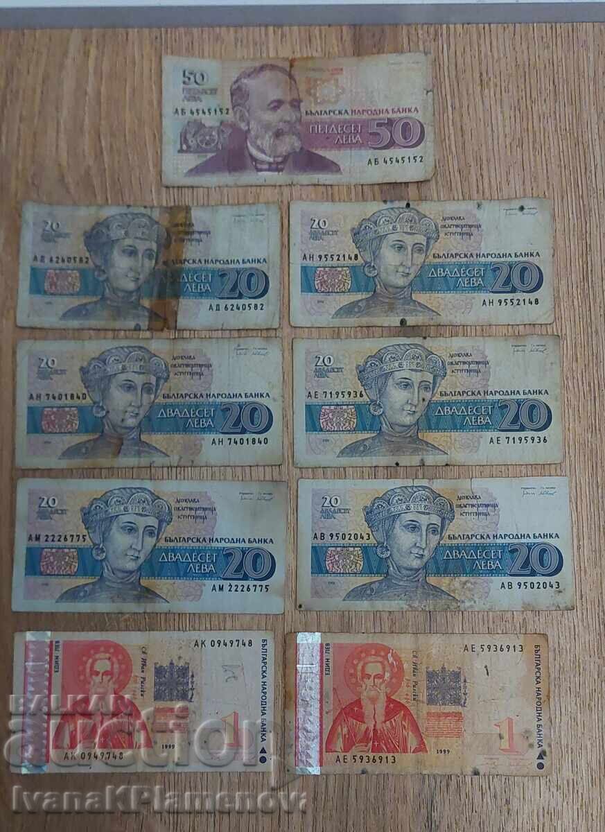 Bancnote Bulgaria 9 bucăți