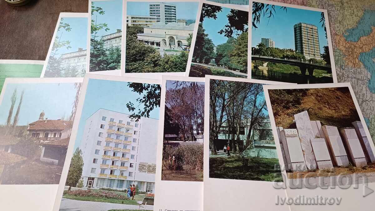 Δημοπρασία Τετράδιο με καρτ ποστάλ, Επαρχία Γιάμπολ 1979 Δημοπρασία Τετράδιο με καρτ ποστάλ, Επαρχία Γιάμπολ 1979