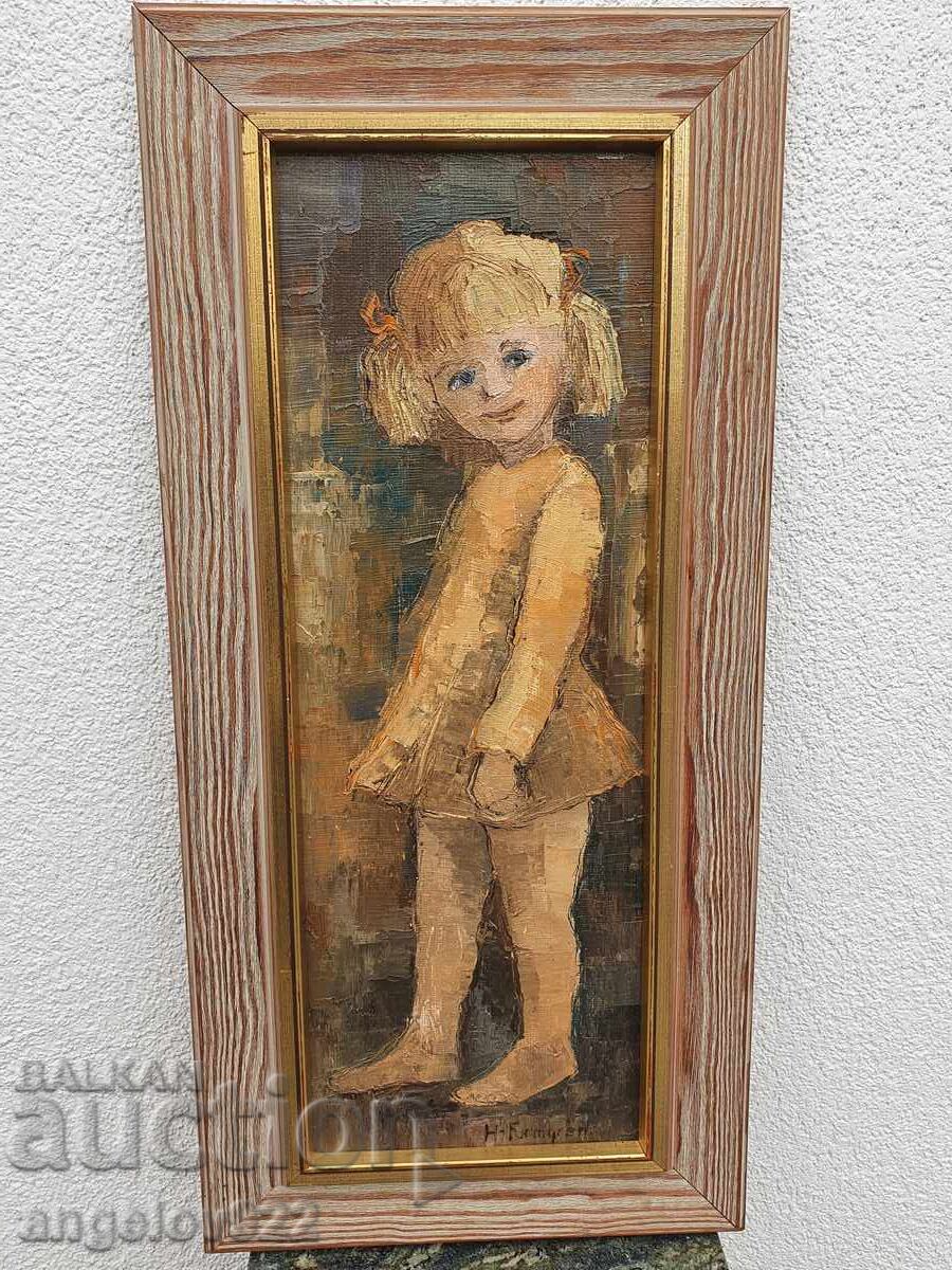 Licitație Pictura in ulei originala pe phaser!!!